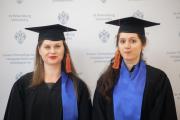 Вручение дипломов выпускникам СПбГУ 