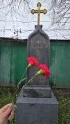 Универсанты промыли историческое надгробие востоковеда Никиты Бичурина