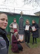 Универсанты промыли историческое надгробие востоковеда Никиты Бичурина