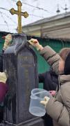 Универсанты промыли историческое надгробие востоковеда Никиты Бичурина