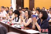 Евгения Петрашень и Ирина Цымбал представили в Китае концепции российского художественного образования