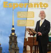 Интервью профессора Йозефа Виллема Хаазена журналу «Эсперанто»