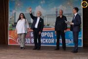 Универсанты на открытии фестиваля карильонной музыки «Белгородский звон»