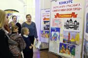 Профессор Иван Уралов отметил юных петербургских художников