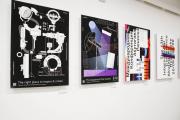 В СПбГУ открылась выставка «Дизайн + контекст»