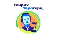Специалист СПбГУ и «Генрих Терагерц» поговорили о ценах в мире искусства