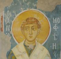 Живописная копия Святой Тимофей деталь